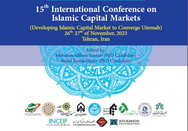 Islamic Capital Markets